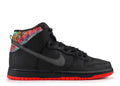 NIKE SB DUNK HIGH "GASPARILLA" SPECIAL BOX
