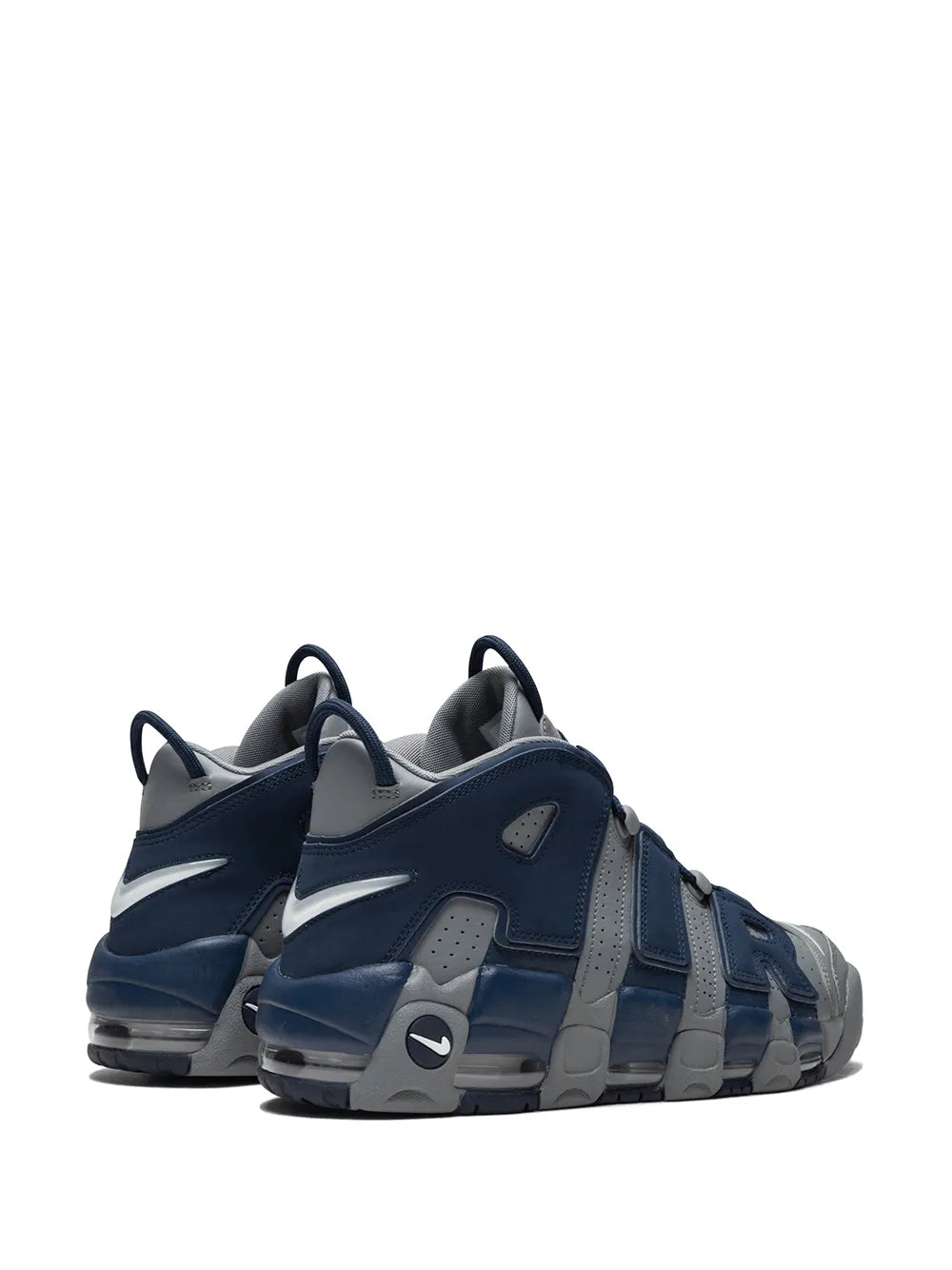 Nike Air More Uptempo '96 "Georgetown" sneakers